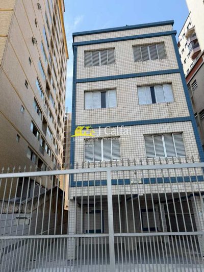 Apartamento, 1 quarto, 55 m² - Foto 1