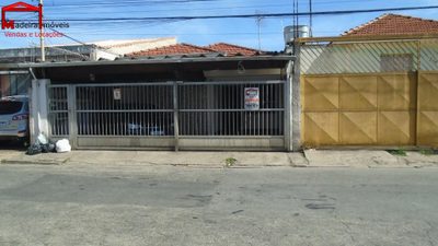 Casa, 2 quartos, 80 m² - Foto 1