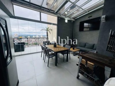Apartamento, 2 quartos, 160 m² - Foto 1