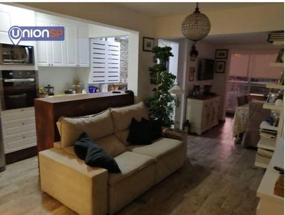 Apartamento, 2 quartos, 84 m² - Foto 1