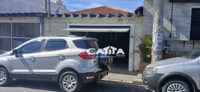 Casa, 2 quartos, 140 m² - Foto 1