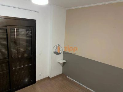 Apartamento, 2 quartos, 105 m² - Foto 3