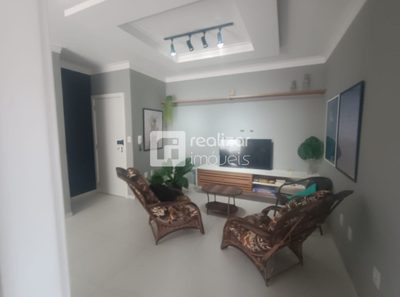 Apartamento, 2 quartos, 73 m² - Foto 2