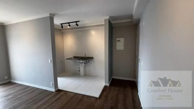 Apartamento, 2 quartos, 57 m² - Foto 4
