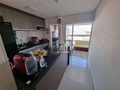 Apartamento, 2 quartos, 74 m² - Foto 4