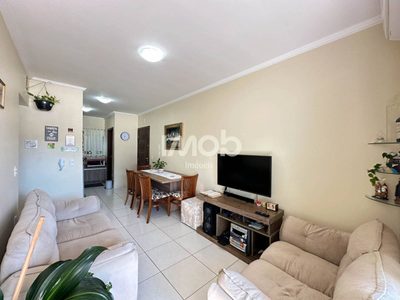 Apartamento, 2 quartos, 69 m² - Foto 2