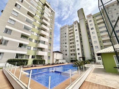 Apartamento, 2 quartos, 51 m² - Foto 1
