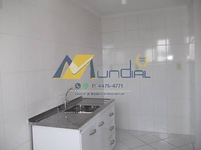 Apartamento, 2 quartos, 58 m² - Foto 1
