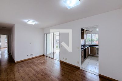 Apartamento, 3 quartos, 89 m² - Foto 1