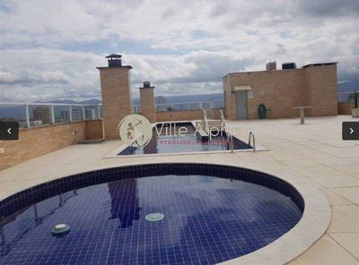Apartamento, 2 quartos, 88 m² - Foto 1