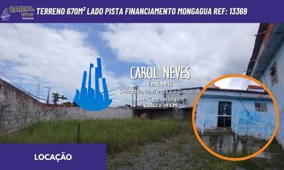 Terreno, 670 m² - Foto 1