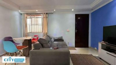 Apartamento, 2 quartos, 45 m² - Foto 2