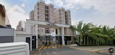 Apartamento, 2 quartos, 52 m² - Foto 1