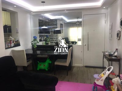 Apartamento, 2 quartos, 57 m² - Foto 4