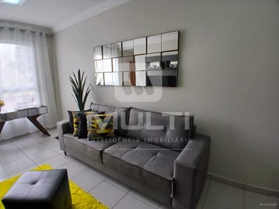 Apartamento, 2 quartos, 55 m² - Foto 2