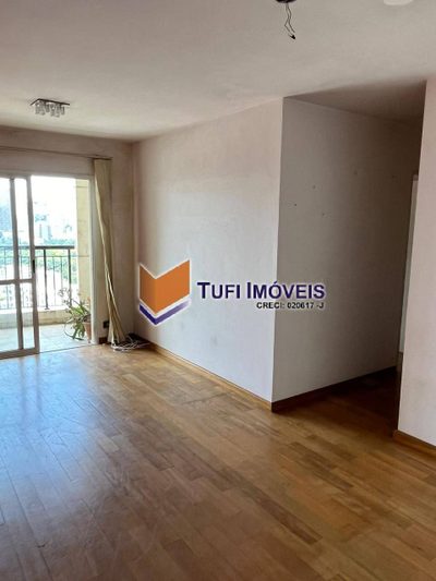 Apartamento, 2 quartos, 70 m² - Foto 2