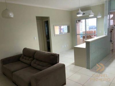 Apartamento, 2 quartos, 70 m² - Foto 1