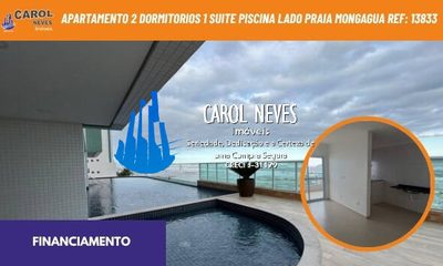 Apartamento, 2 quartos, 82 m² - Foto 1