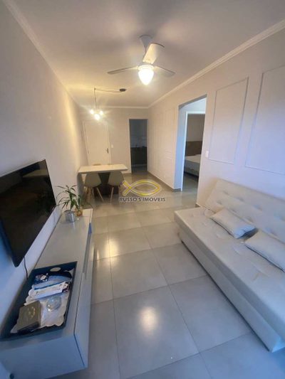 Apartamento, 2 quartos, 74 m² - Foto 1