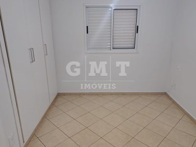 Apartamento, 2 quartos, 64 m² - Foto 4