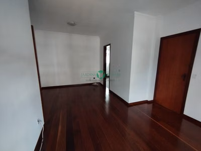Apartamento, 3 quartos, 191 m² - Foto 1