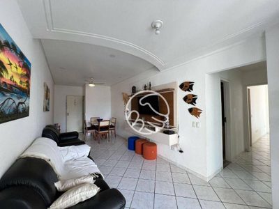 Apartamento, 2 quartos, 75 m² - Foto 2