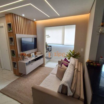 Apartamento, 2 quartos, 42 m² - Foto 1