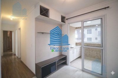 Apartamento, 2 quartos, 60 m² - Foto 5