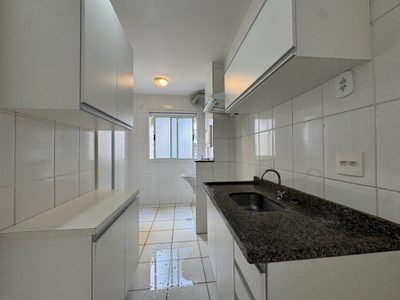 Apartamento, 2 quartos, 64 m² - Foto 2
