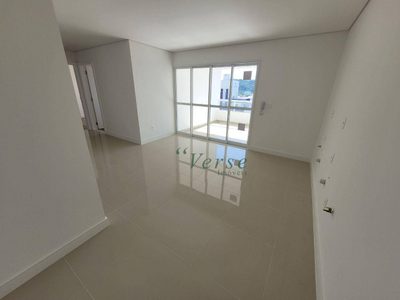Apartamento, 2 quartos, 77 m² - Foto 2