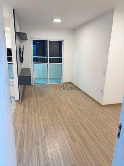 Apartamento, 2 quartos, 61 m² - Foto 1