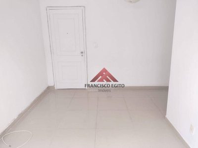 Apartamento, 2 quartos, 60 m² - Foto 4
