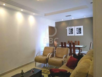 Apartamento, 2 quartos, 88 m² - Foto 5