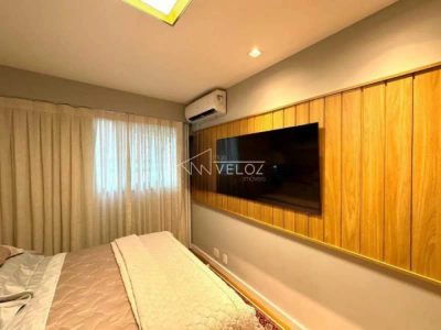 Apartamento, 2 quartos, 77 m² - Foto 1