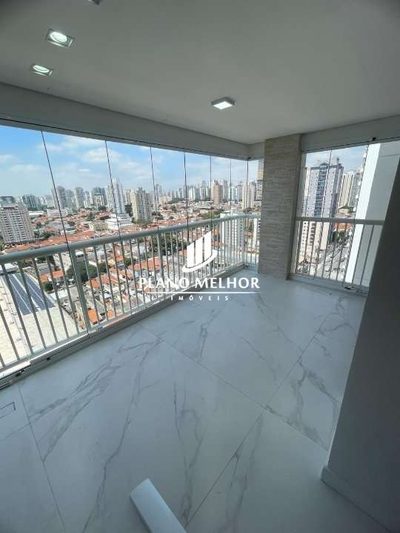 Apartamento, 2 quartos, 92 m² - Foto 1