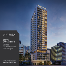Cobertura, 2 quartos, 105 m² - Foto 1