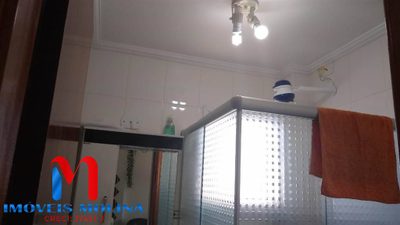 Apartamento, 1 quarto - Foto 2