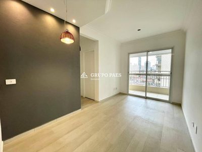 Apartamento, 2 quartos, 54 m² - Foto 1