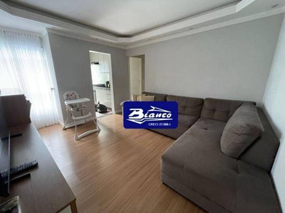 Apartamento, 2 quartos, 54 m² - Foto 1