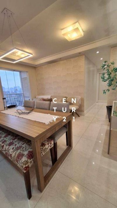 Apartamento, 2 quartos, 61 m² - Foto 1