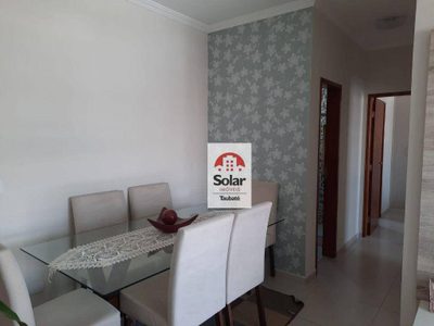 Apartamento, 2 quartos, 64 m² - Foto 3