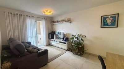 Apartamento, 2 quartos, 79 m² - Foto 1