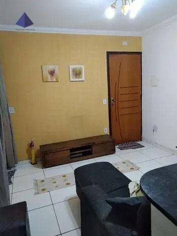 Apartamento, 2 quartos, 70 m² - Foto 1