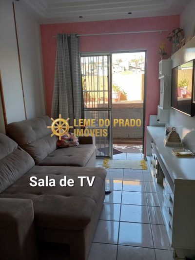 Apartamento, 2 quartos, 74 m² - Foto 1