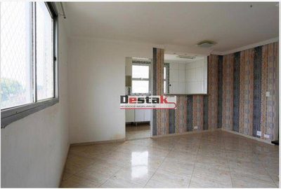 Apartamento, 2 quartos, 63 m² - Foto 1
