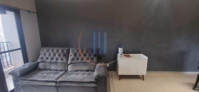 Apartamento, 2 quartos, 52 m² - Foto 2