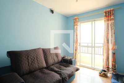Apartamento, 2 quartos, 54 m² - Foto 2