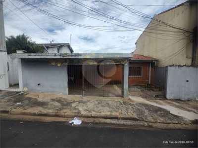 Casa, 2 quartos, 110 m² - Foto 2