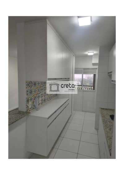 Apartamento, 3 quartos, 74 m² - Foto 1