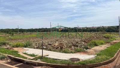 Terreno, 200 m² - Foto 1